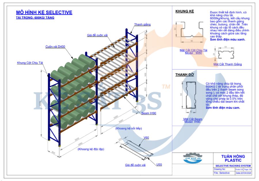 Mô hình kệ selective tải trọng 600kg tầng